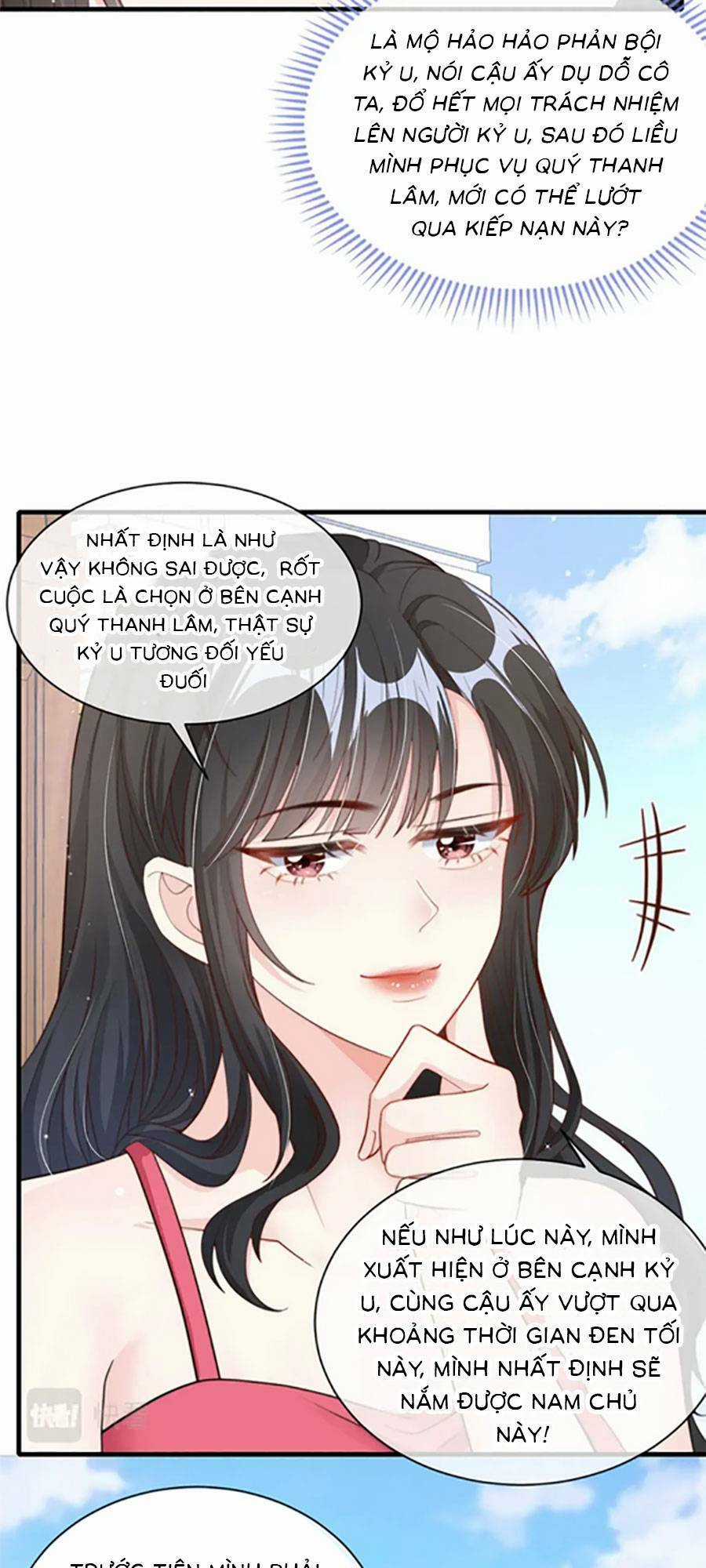 Tôi Được Năm Đại Lão Chiều Chuộng Hết Nấc Chapter 86 trang 19