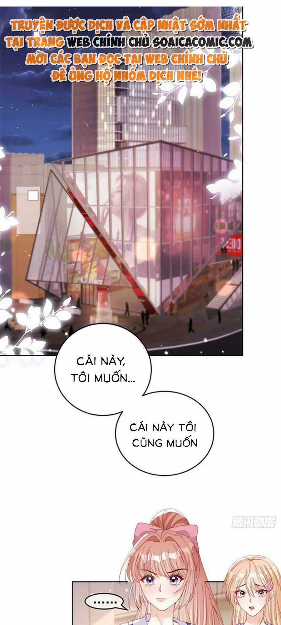 Tôi Được Năm Đại Lão Chiều Chuộng Hết Nấc Chapter 88 trang 0