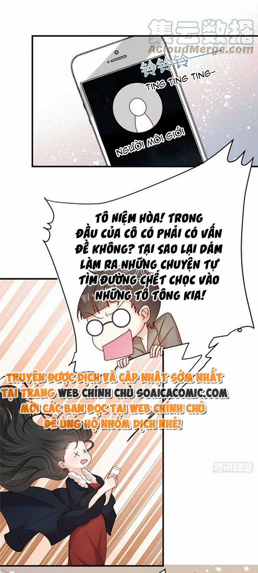 Tôi Được Năm Đại Lão Chiều Chuộng Hết Nấc Chapter 90 trang 12