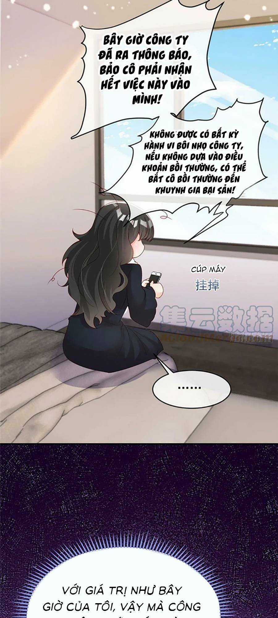 Tôi Được Năm Đại Lão Chiều Chuộng Hết Nấc Chapter 90 trang 13