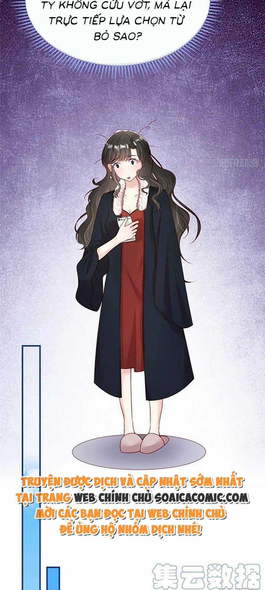 Tôi Được Năm Đại Lão Chiều Chuộng Hết Nấc Chapter 90 trang 14