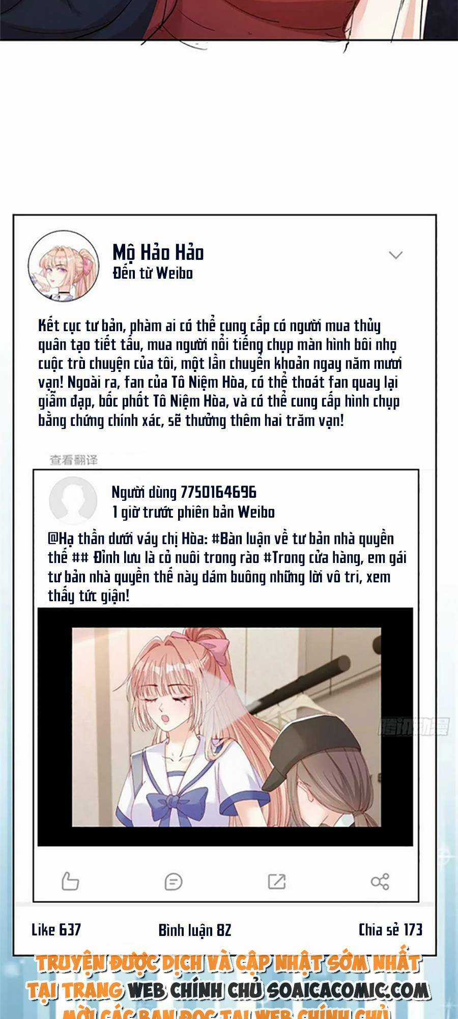 Tôi Được Năm Đại Lão Chiều Chuộng Hết Nấc Chapter 90 trang 4