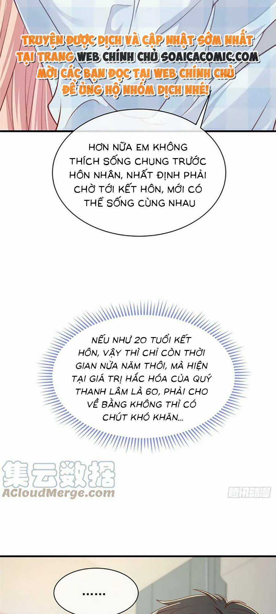 Tôi Được Năm Đại Lão Chiều Chuộng Hết Nấc Chapter 98 trang 13