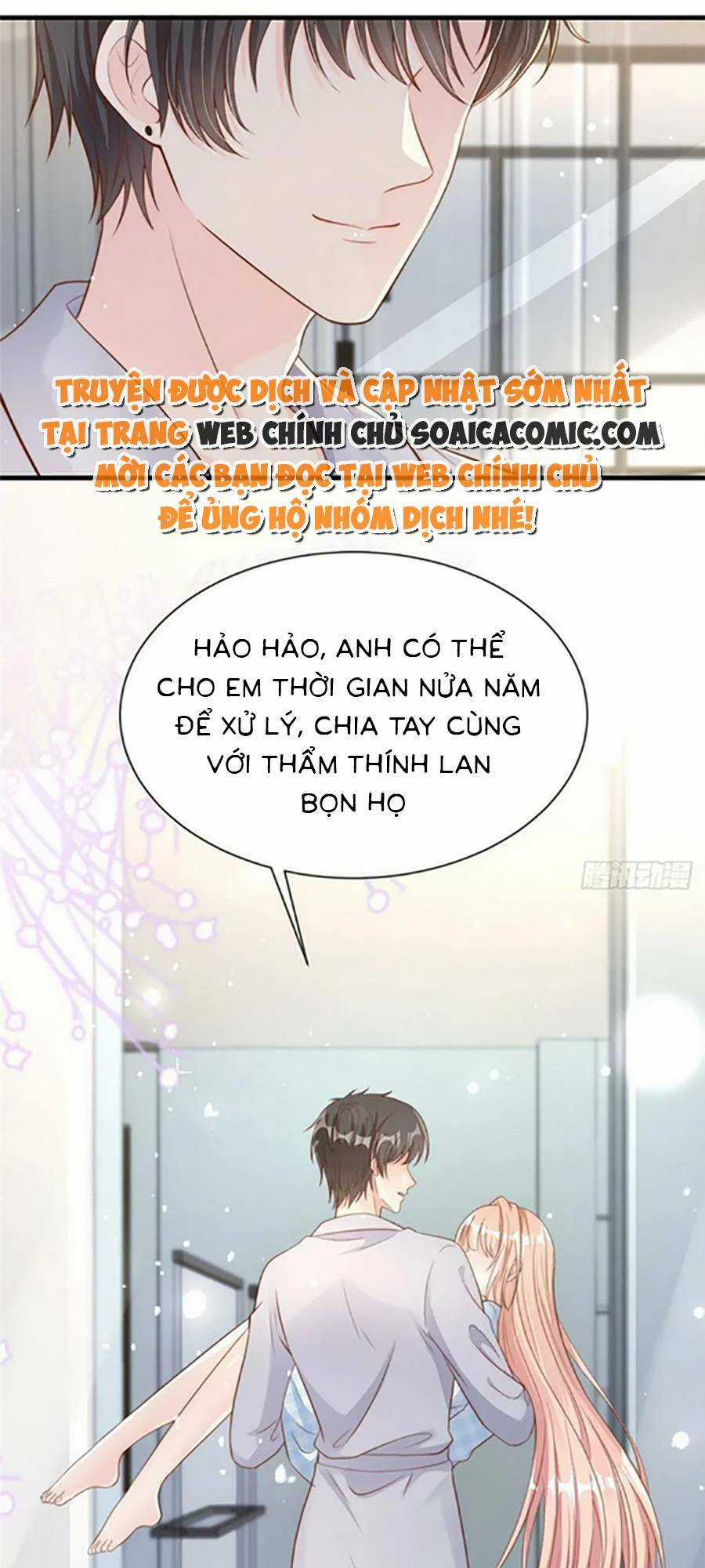 Tôi Được Năm Đại Lão Chiều Chuộng Hết Nấc Chapter 98 trang 4