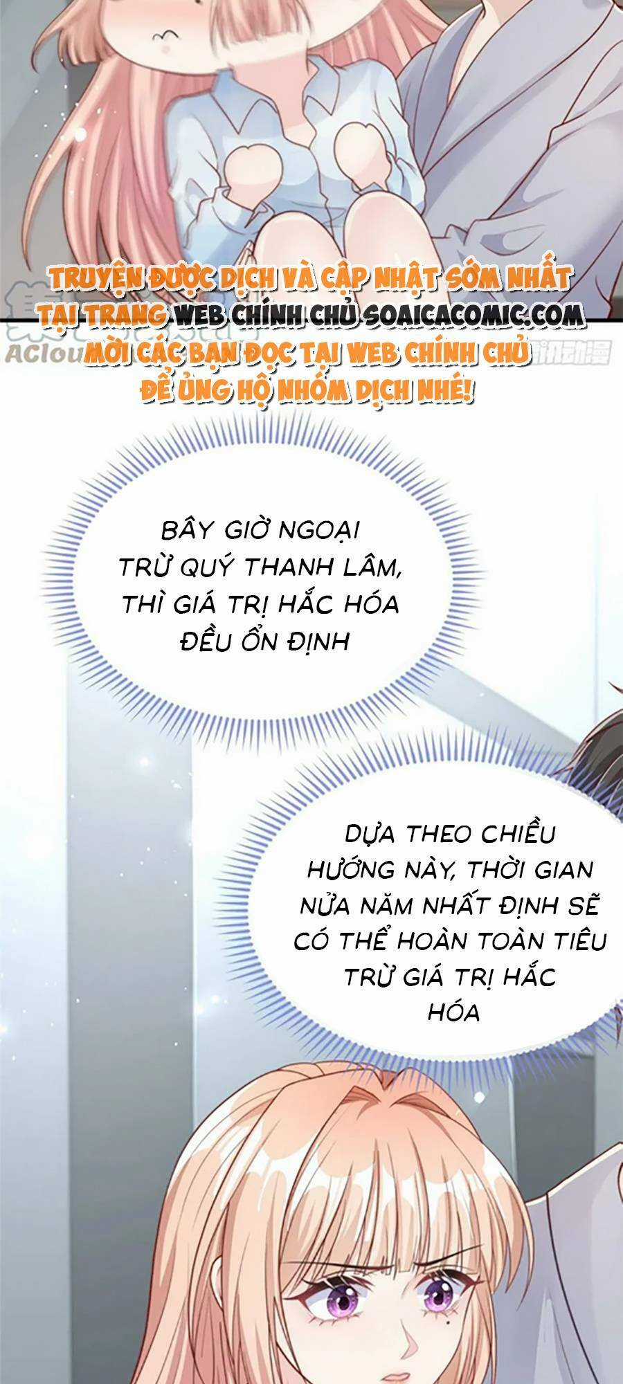 Tôi Được Năm Đại Lão Chiều Chuộng Hết Nấc Chapter 98 trang 9
