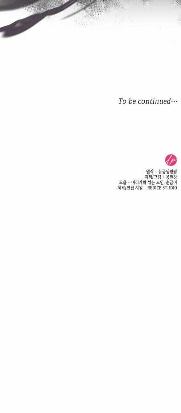 Tôi Được Sinh Ra Là Con Gái Thứ Hai Chapter 23.2 trang 34