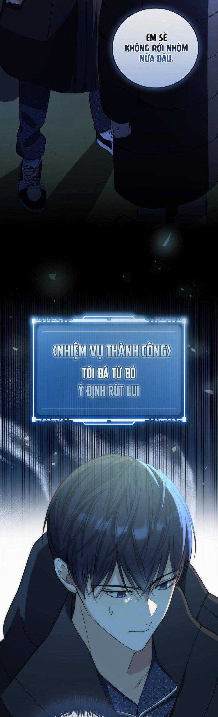 Tôi, Em Út Nhất Định Sẽ Trở Thành Idol! Chapter 1 trang 2