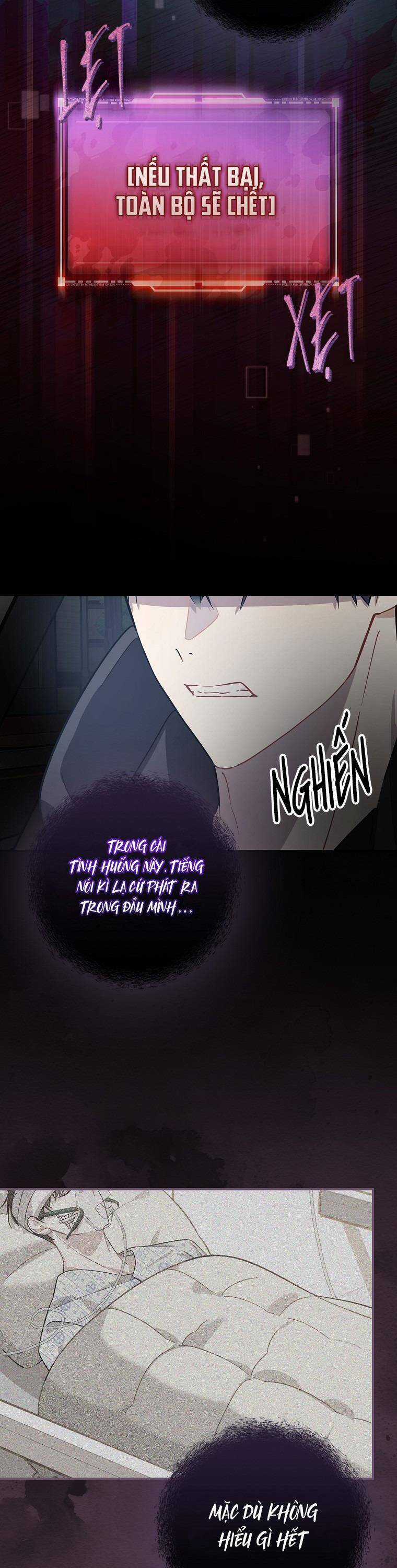 Tôi, Em Út Nhất Định Sẽ Trở Thành Idol! Chapter 1 trang 39