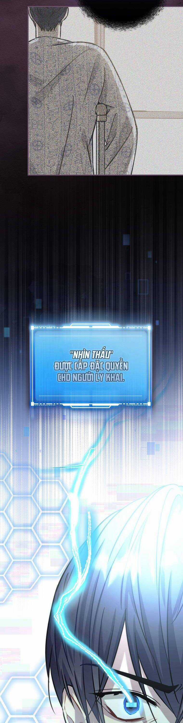 Tôi, Em Út Nhất Định Sẽ Trở Thành Idol! Chapter 1 trang 40