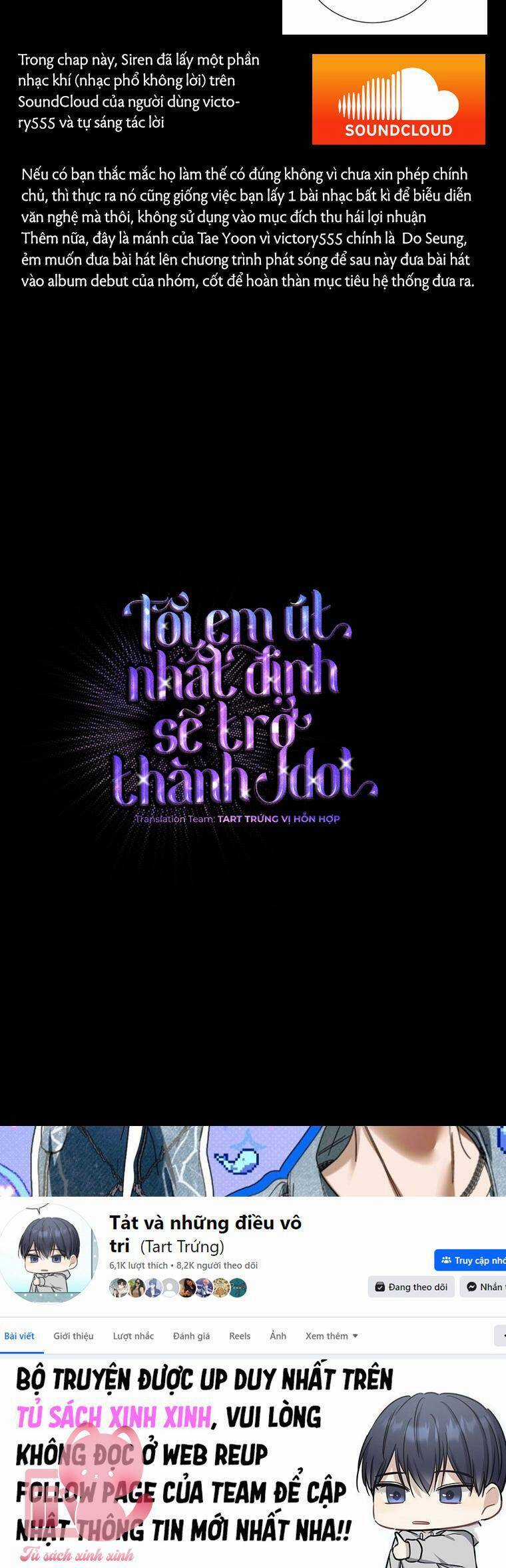 Tôi, Em Út Nhất Định Sẽ Trở Thành Idol! Chapter 12 trang 38