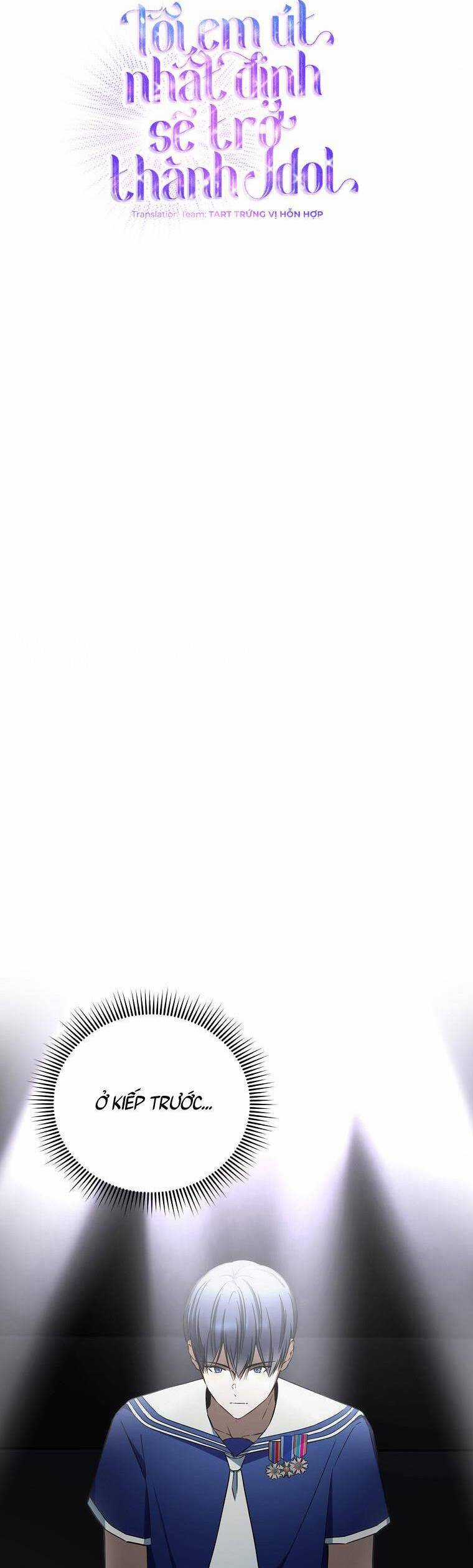 Tôi, Em Út Nhất Định Sẽ Trở Thành Idol! Chapter 13 trang 5