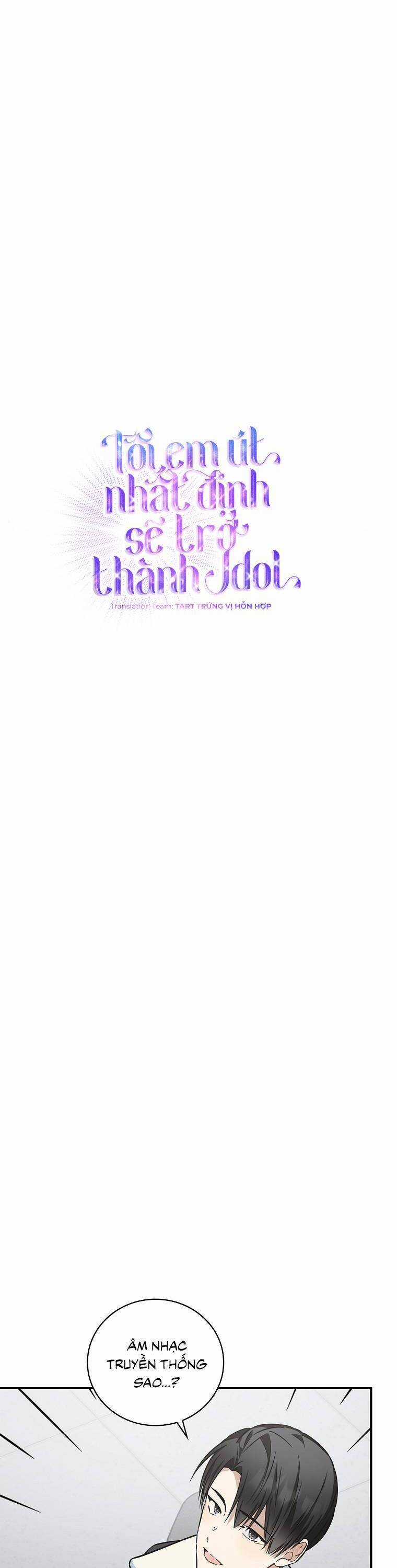 Tôi, Em Út Nhất Định Sẽ Trở Thành Idol! Chapter 16 trang 21
