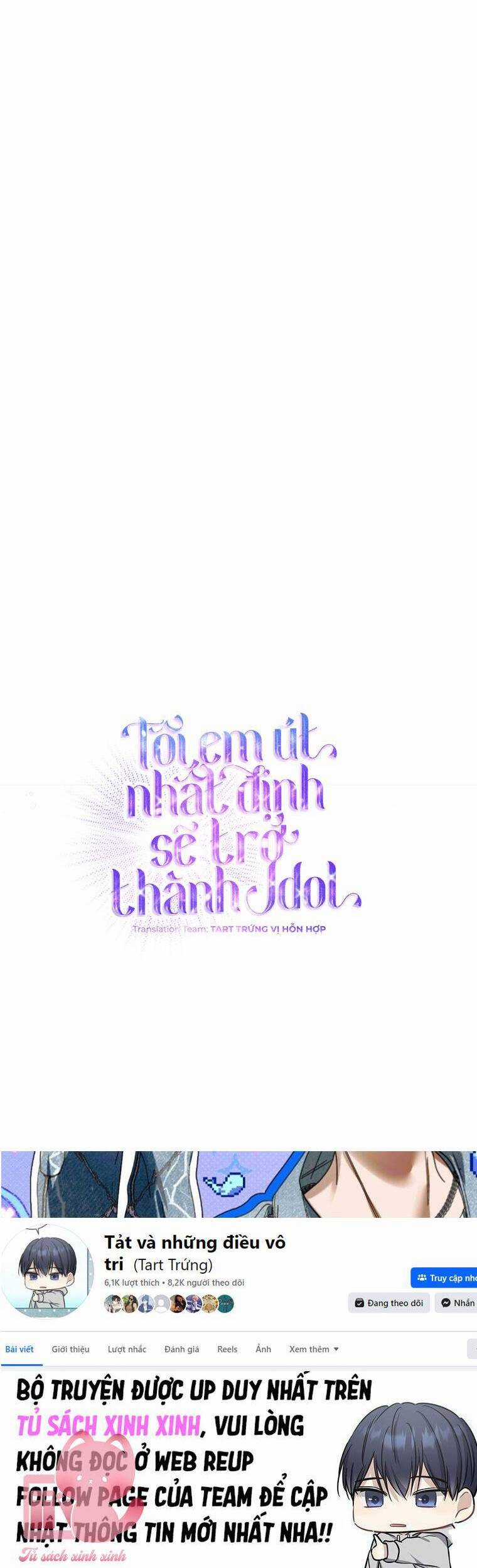 Tôi, Em Út Nhất Định Sẽ Trở Thành Idol! Chapter 17 trang 41