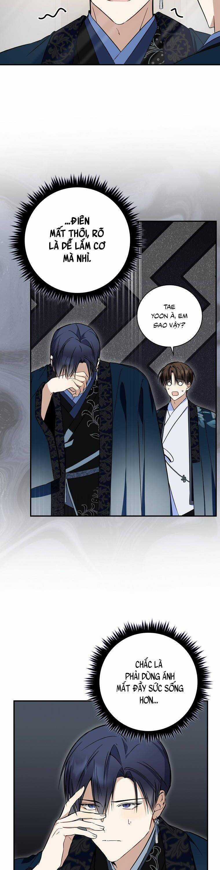 Tôi, Em Út Nhất Định Sẽ Trở Thành Idol! Chapter 18 trang 12