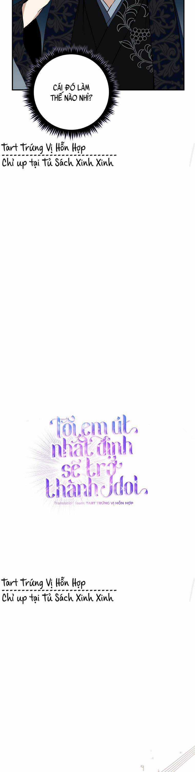 Tôi, Em Út Nhất Định Sẽ Trở Thành Idol! Chapter 18 trang 13