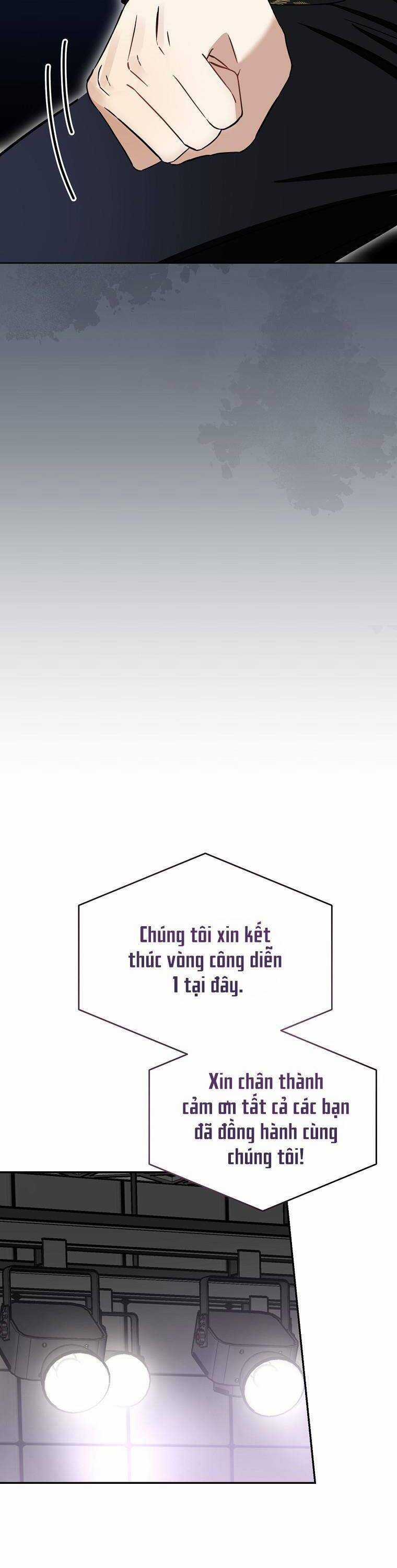 Tôi, Em Út Nhất Định Sẽ Trở Thành Idol! Chapter 21 trang 12