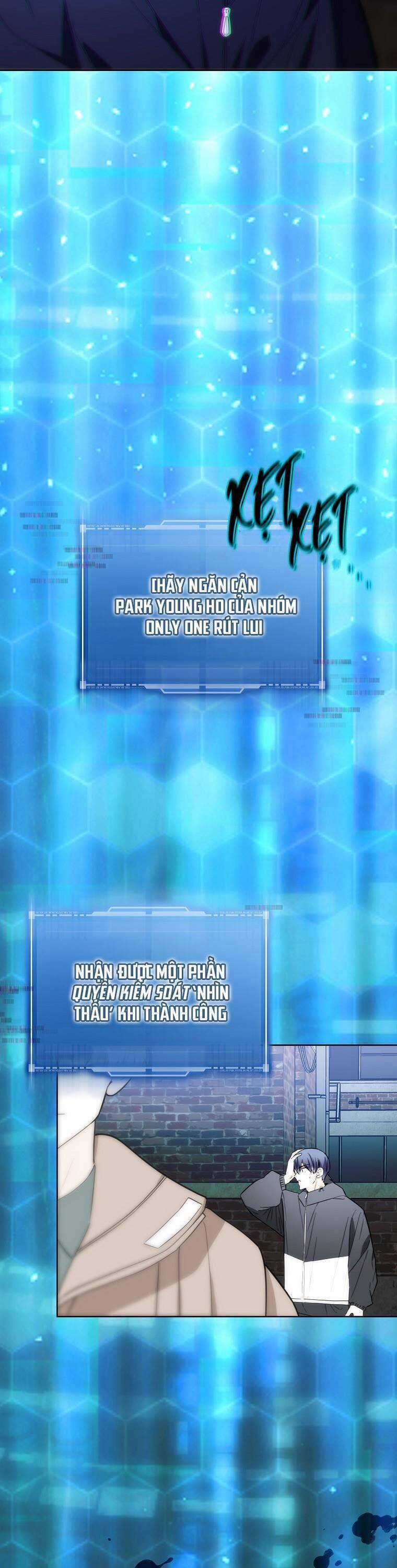 Tôi, Em Út Nhất Định Sẽ Trở Thành Idol! Chapter 25 trang 11