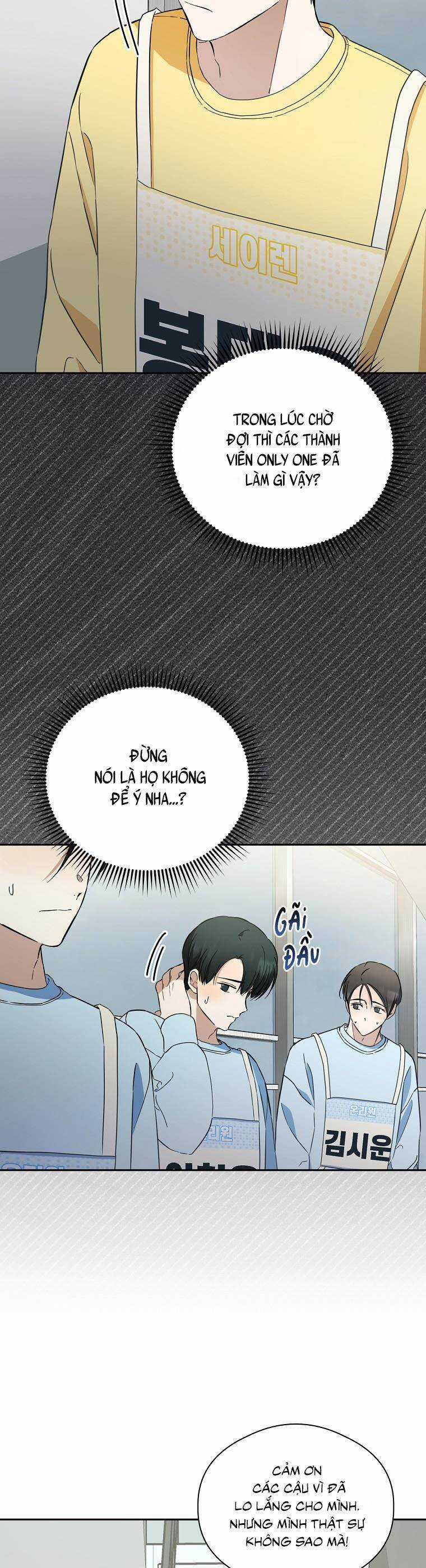 Tôi, Em Út Nhất Định Sẽ Trở Thành Idol! Chapter 26 trang 23