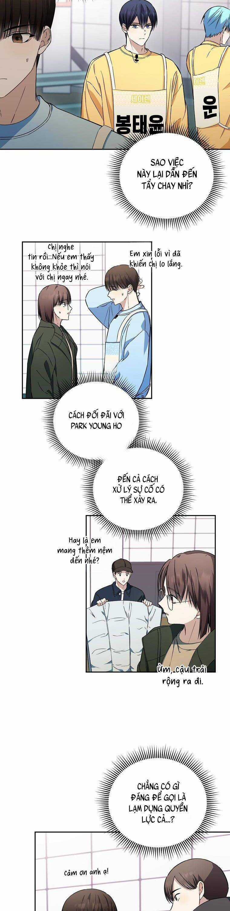Tôi, Em Út Nhất Định Sẽ Trở Thành Idol! Chapter 27 trang 12
