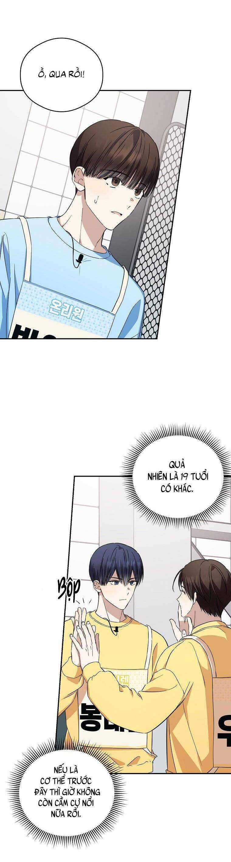 Tôi, Em Út Nhất Định Sẽ Trở Thành Idol! Chapter 28 trang 33