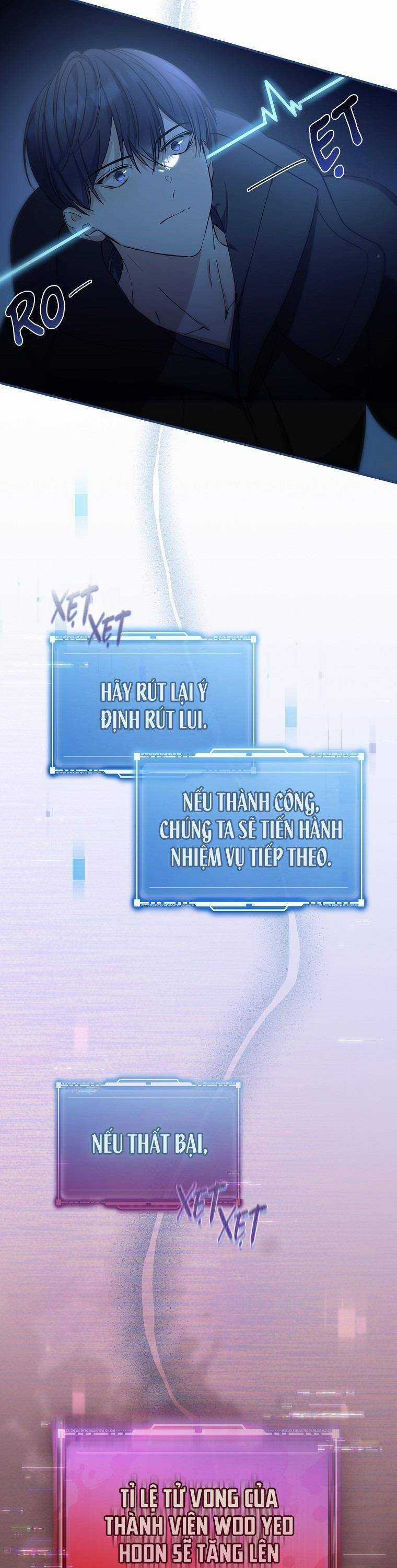 Tôi, Em Út Nhất Định Sẽ Trở Thành Idol! Chapter 3 trang 16