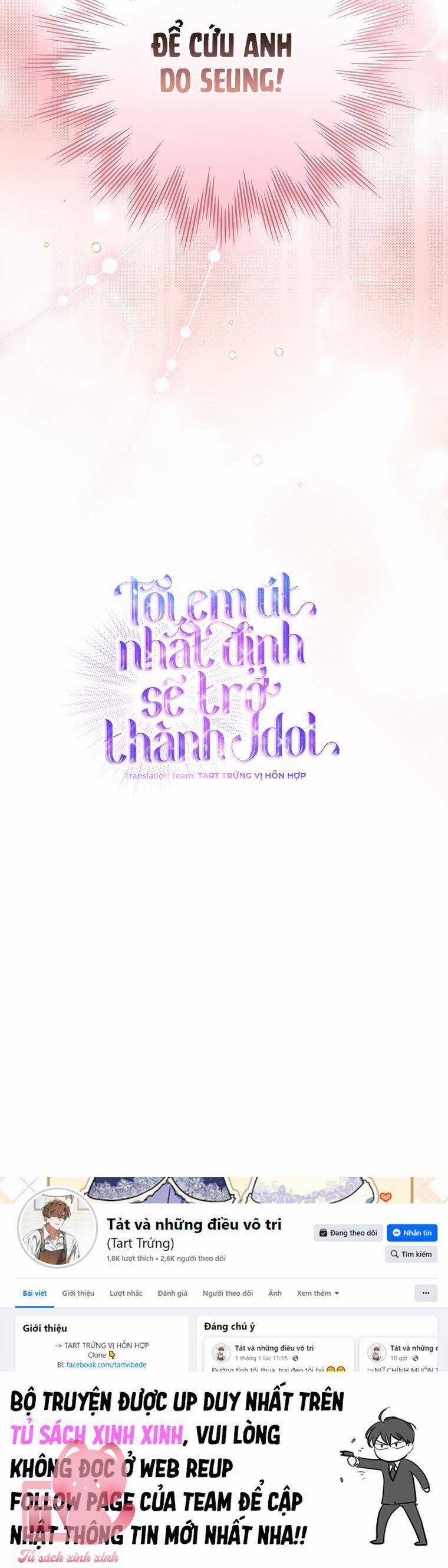 Tôi, Em Út Nhất Định Sẽ Trở Thành Idol! Chapter 4 trang 41