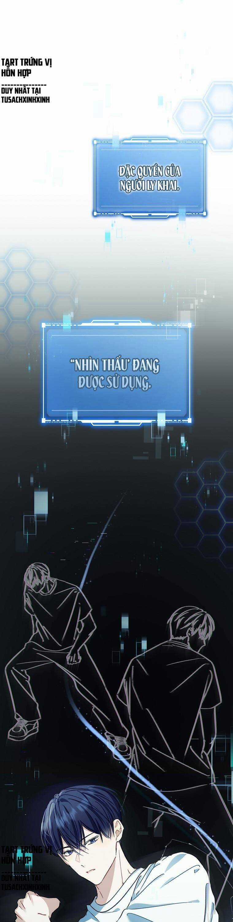 Tôi, Em Út Nhất Định Sẽ Trở Thành Idol! Chapter 6 trang 16