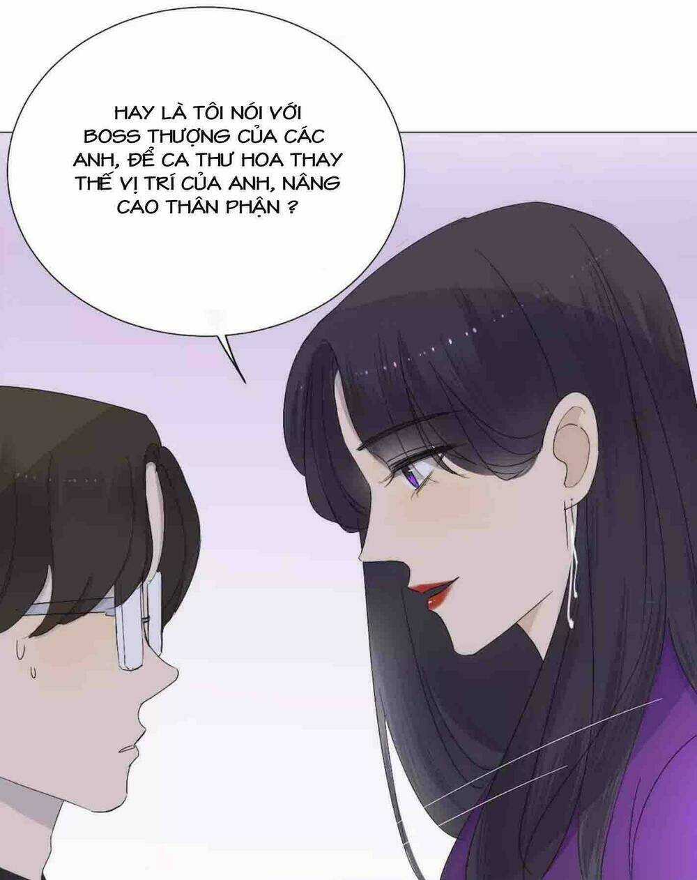 Tôi Gặp Em Lúc Bình Minh Chapter 11 trang 15