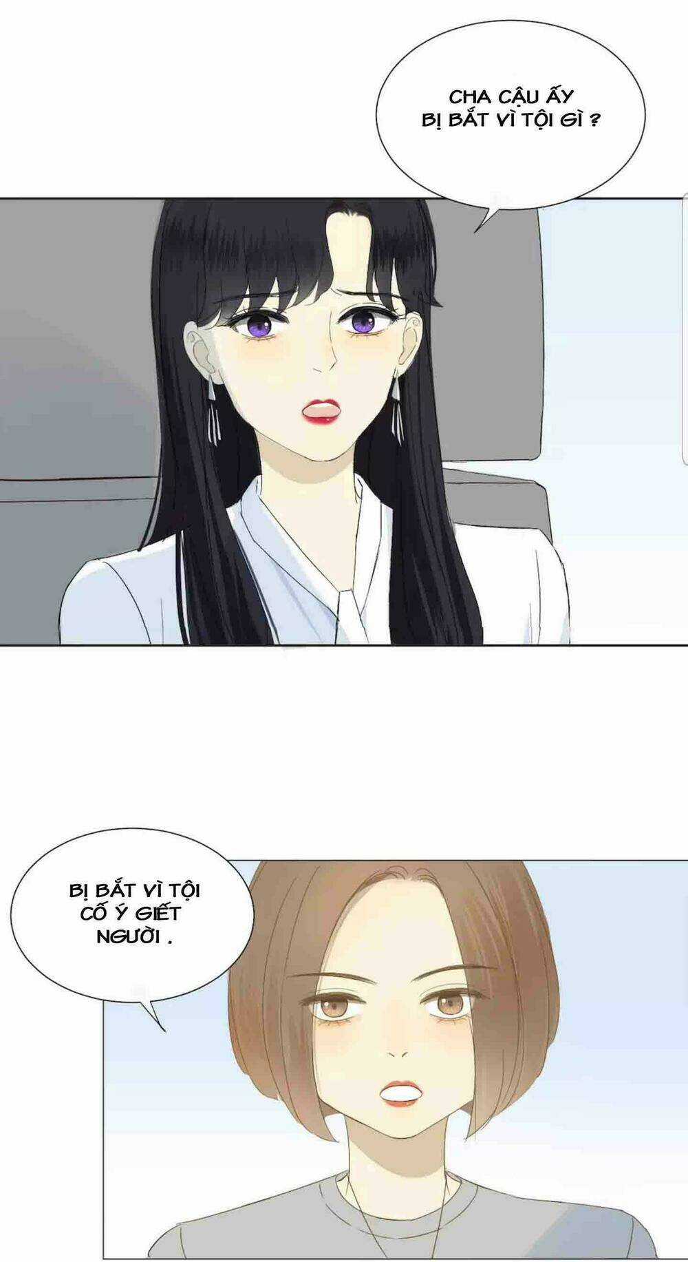 Tôi Gặp Em Lúc Bình Minh Chapter 13 trang 7