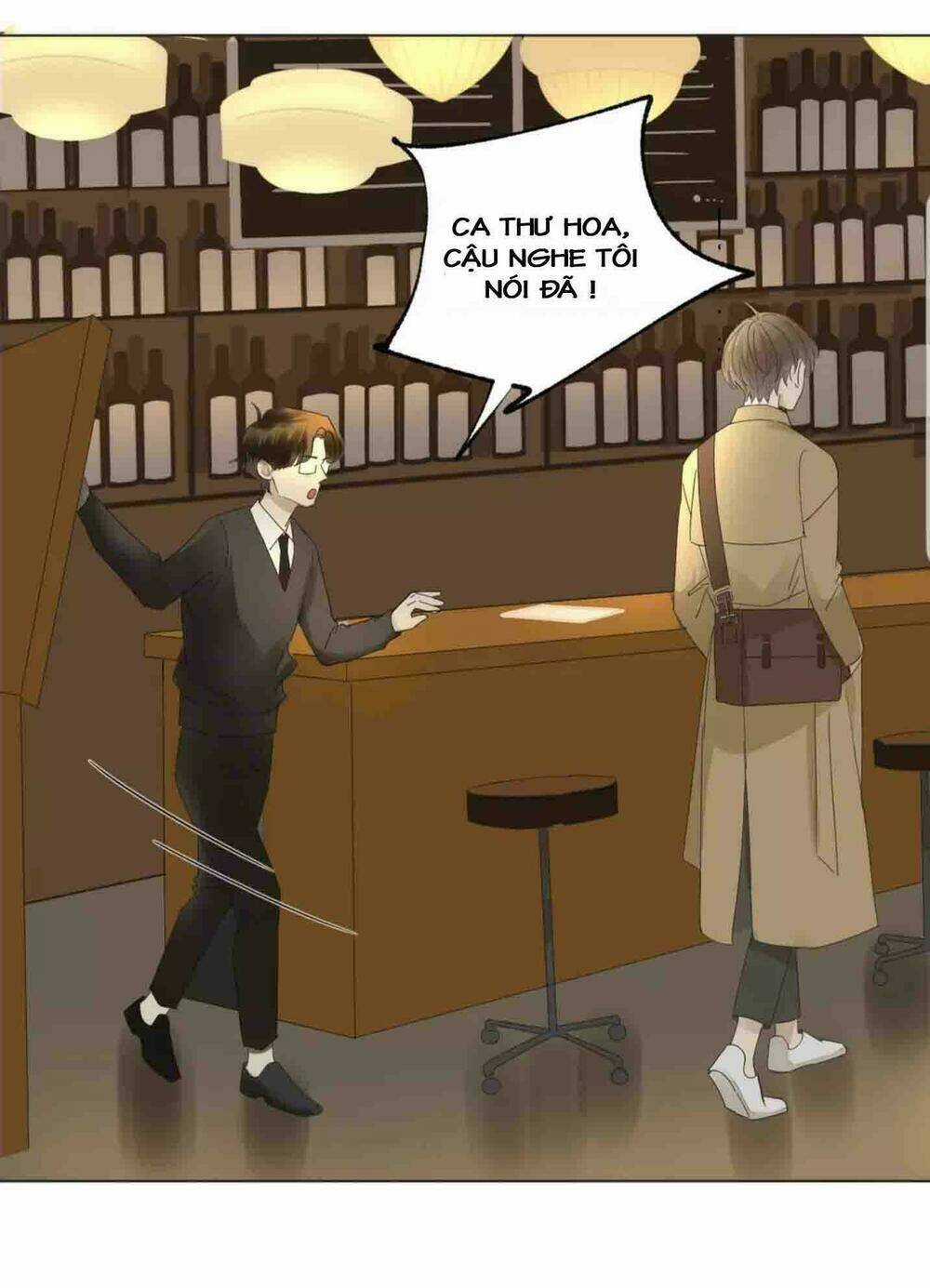 Tôi Gặp Em Lúc Bình Minh Chapter 14 trang 16