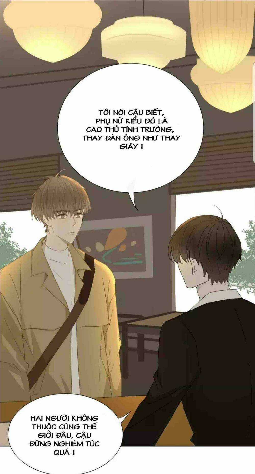 Tôi Gặp Em Lúc Bình Minh Chapter 14 trang 3