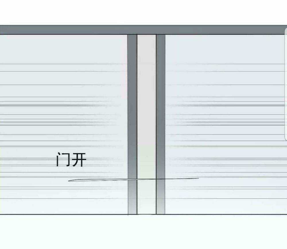 Tôi Gặp Em Lúc Bình Minh Chapter 18 trang 10