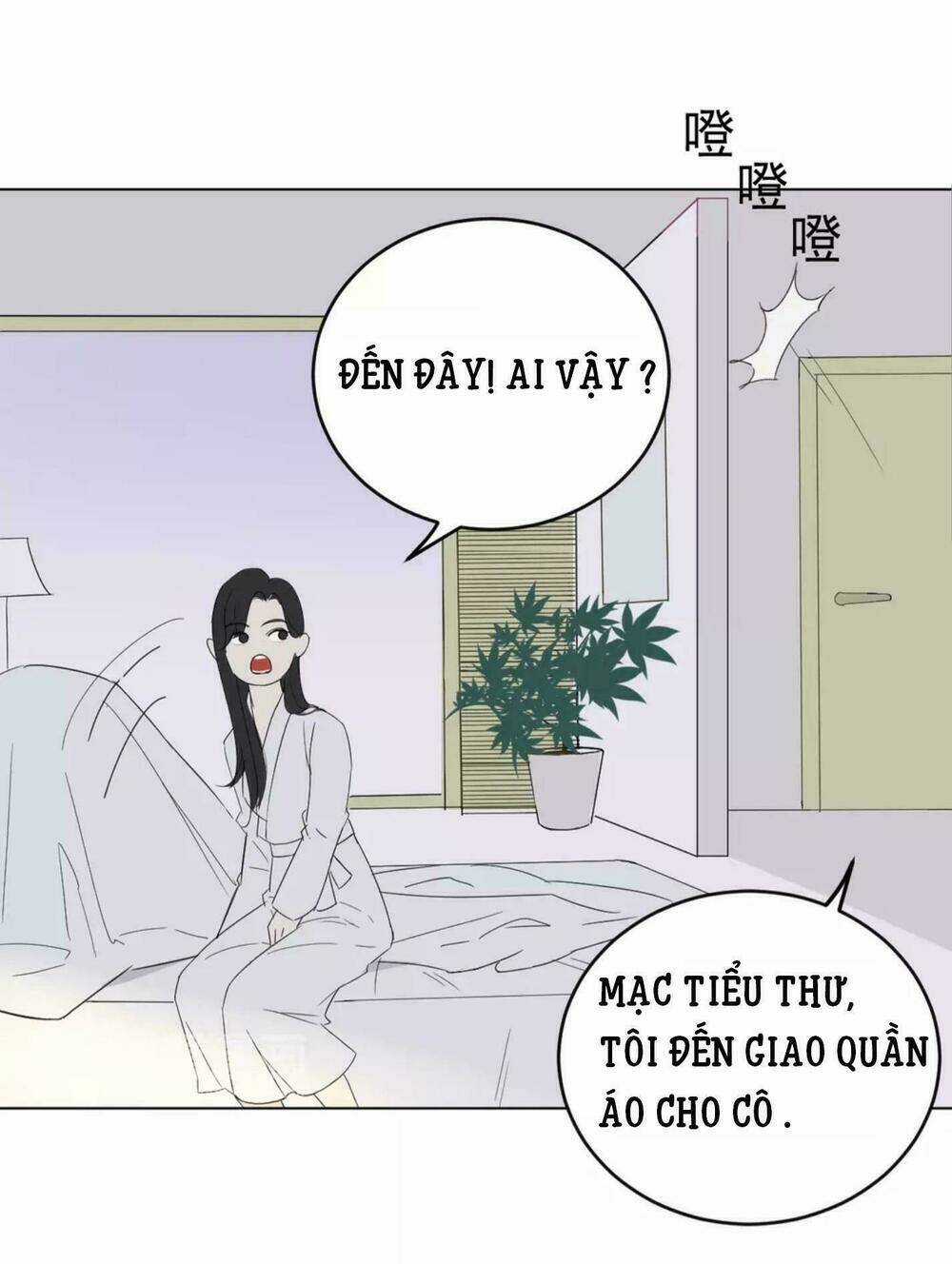 Tôi Gặp Em Lúc Bình Minh Chapter 2 trang 12