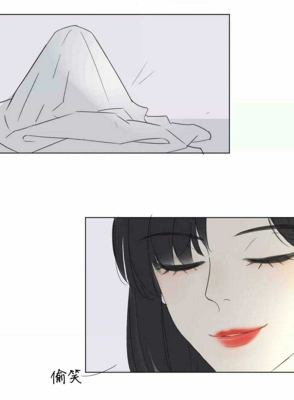 Tôi Gặp Em Lúc Bình Minh Chapter 2 trang 17