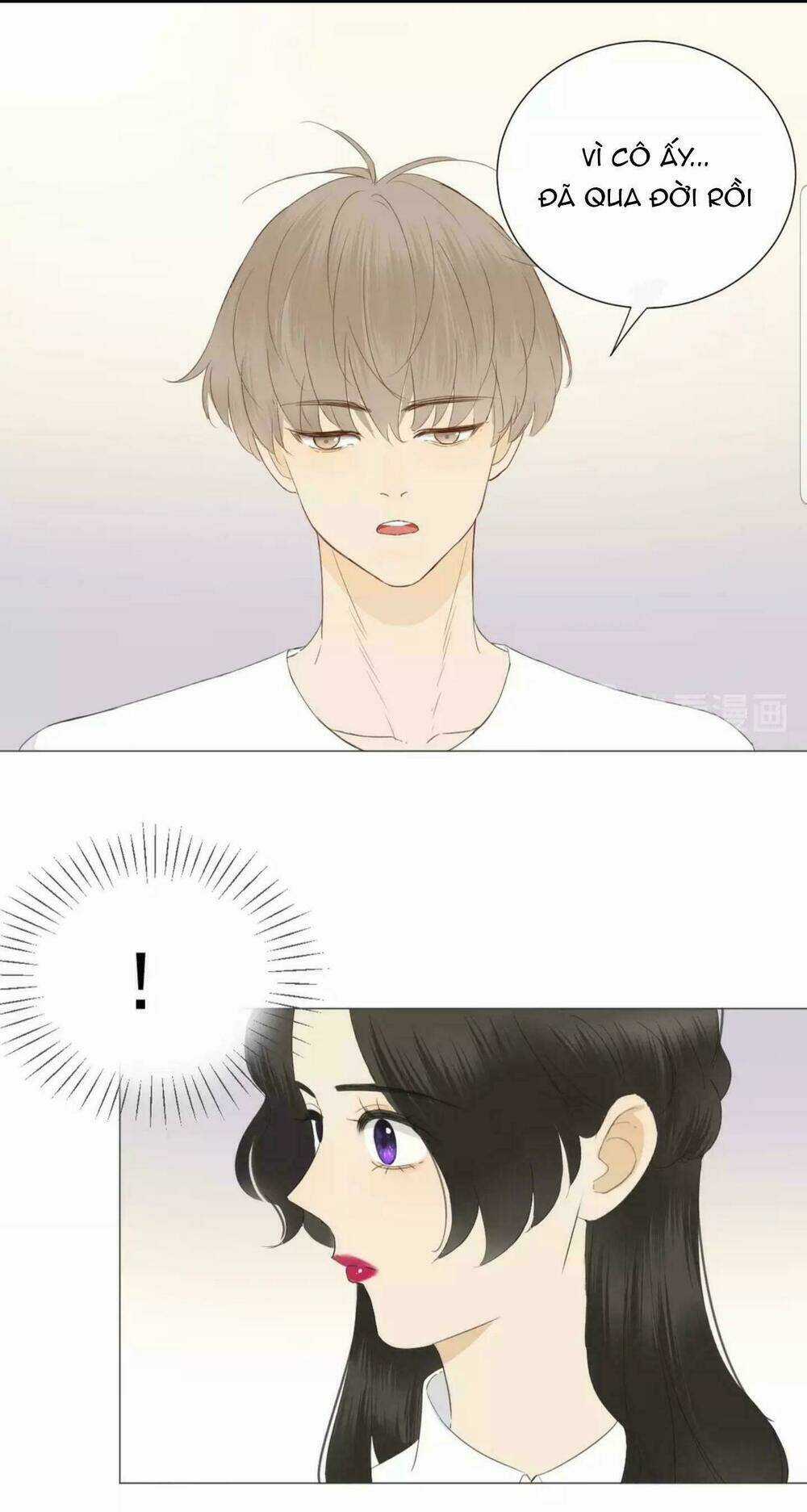 Tôi Gặp Em Lúc Bình Minh Chapter 23 trang 6