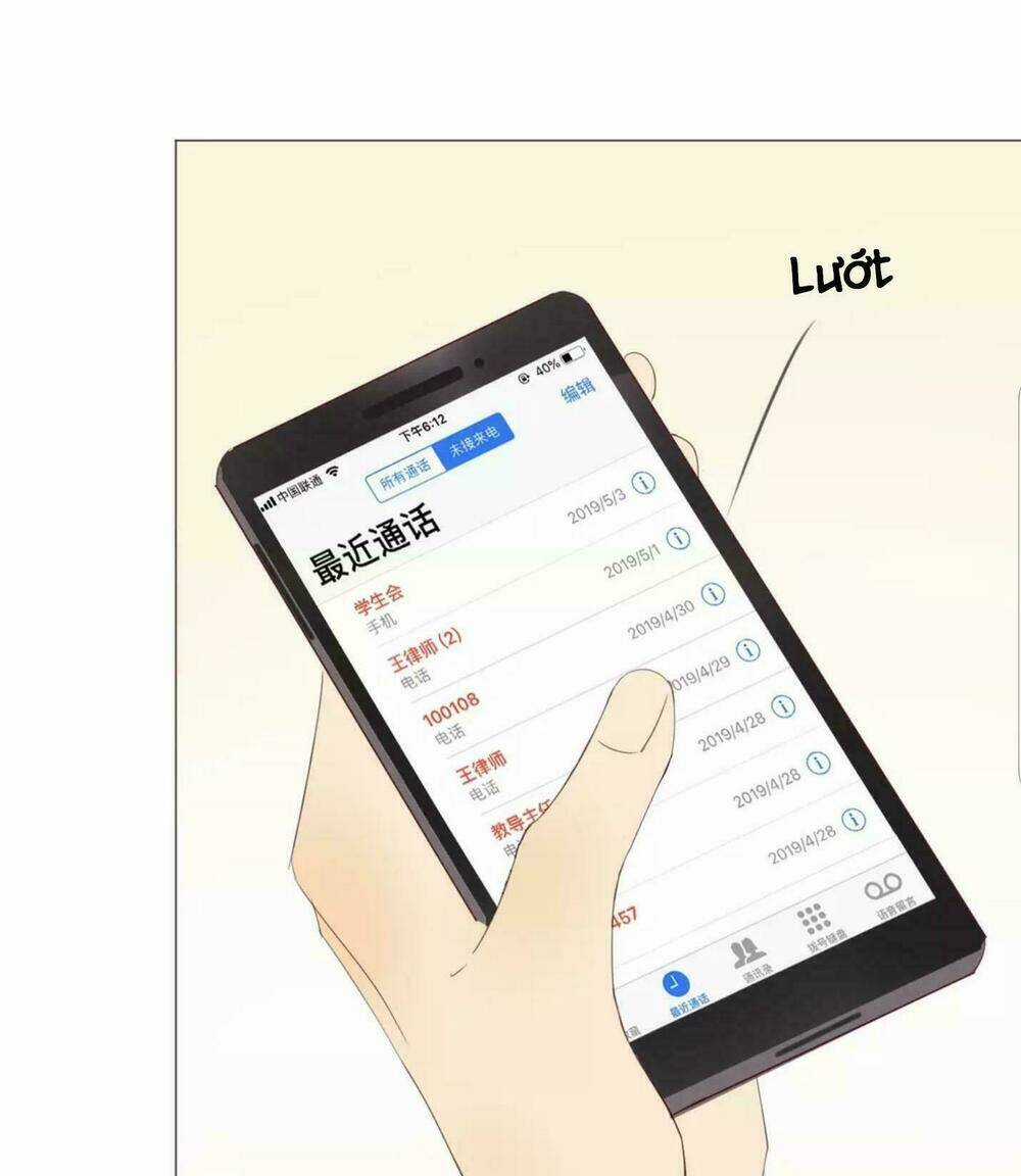 Tôi Gặp Em Lúc Bình Minh Chapter 24 trang 43