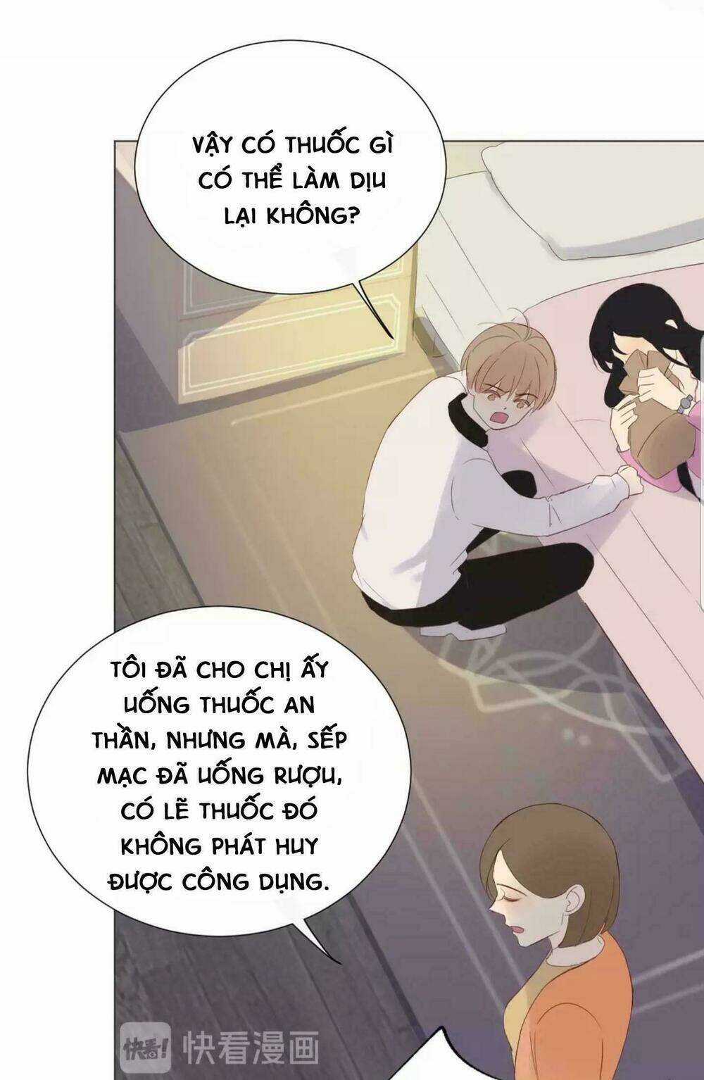 Tôi Gặp Em Lúc Bình Minh Chapter 25 trang 34
