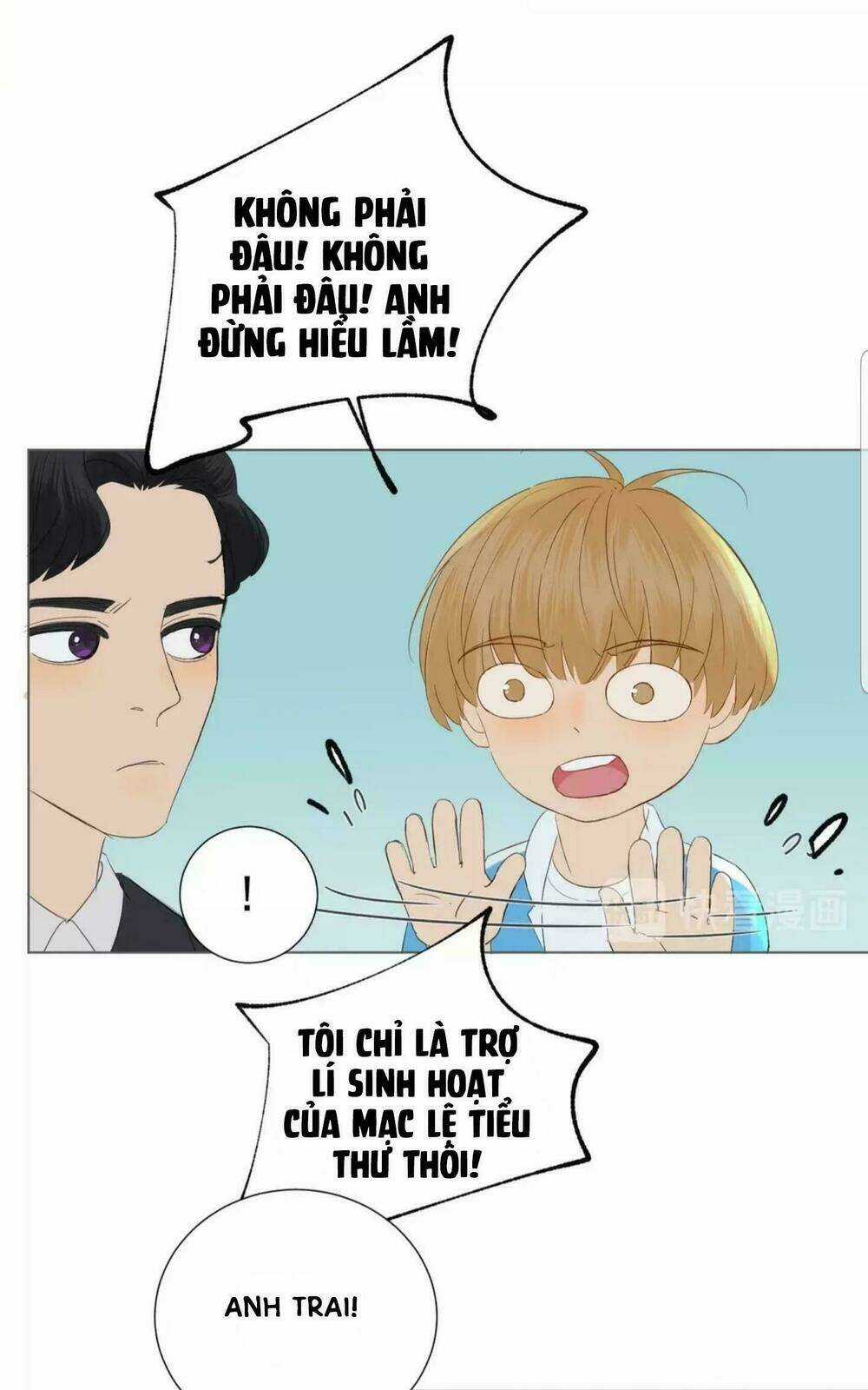 Tôi Gặp Em Lúc Bình Minh Chapter 27 trang 13