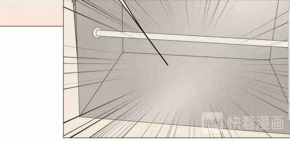 Tôi Gặp Em Lúc Bình Minh Chapter 29 trang 16