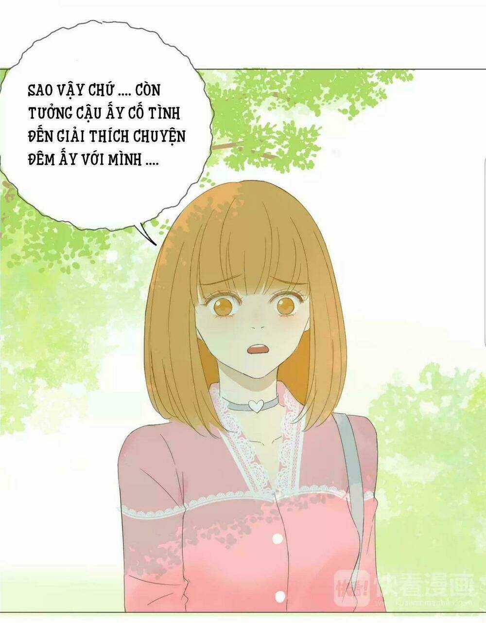 Tôi Gặp Em Lúc Bình Minh Chapter 5 trang 17