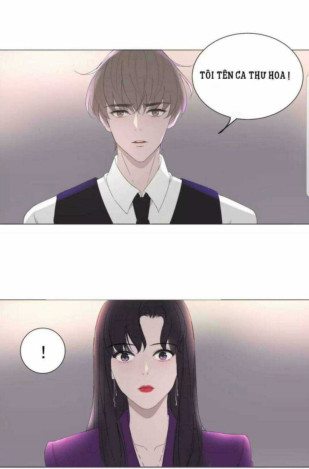 Tôi Gặp Em Lúc Bình Minh Chapter 6 trang 6