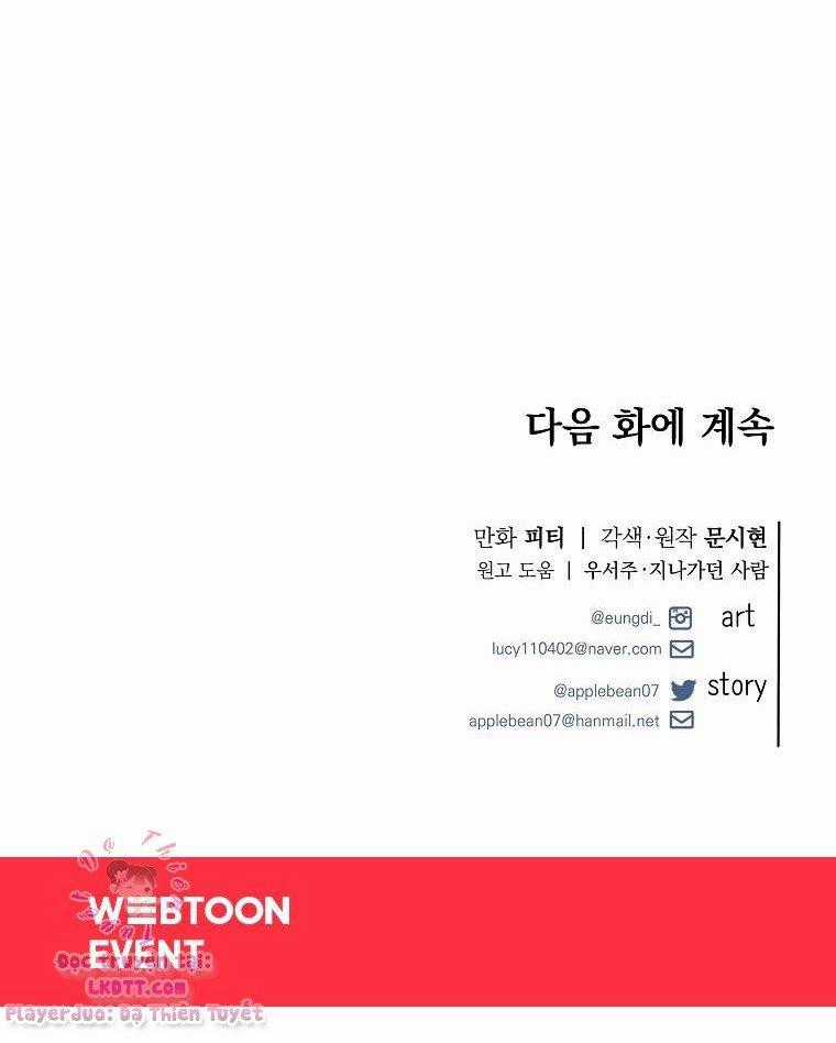 Tôi Gặp Nam Chính Trong Tù Chapter 1 trang 90