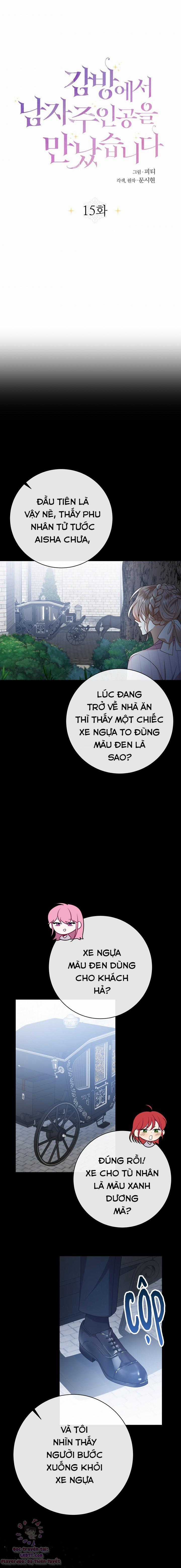 Tôi Gặp Nam Chính Trong Tù Chapter 15 trang 4