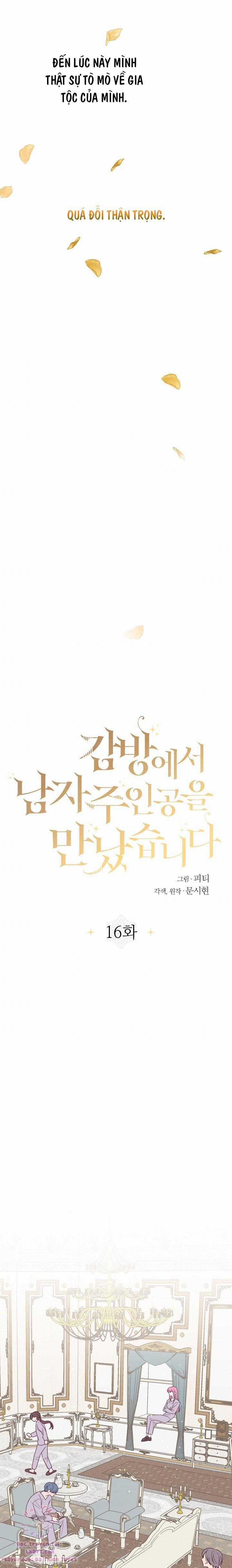 Tôi Gặp Nam Chính Trong Tù Chapter 16 trang 16