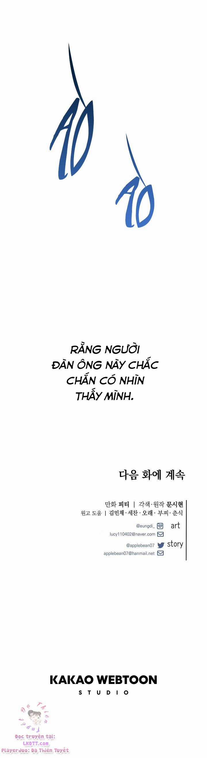 Tôi Gặp Nam Chính Trong Tù Chapter 18 trang 66