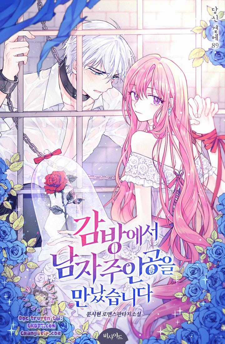 Tôi Gặp Nam Chính Trong Tù Chapter 20 trang 1