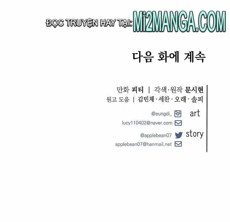 Tôi Gặp Nam Chính Trong Tù Chapter 21.1 trang 2