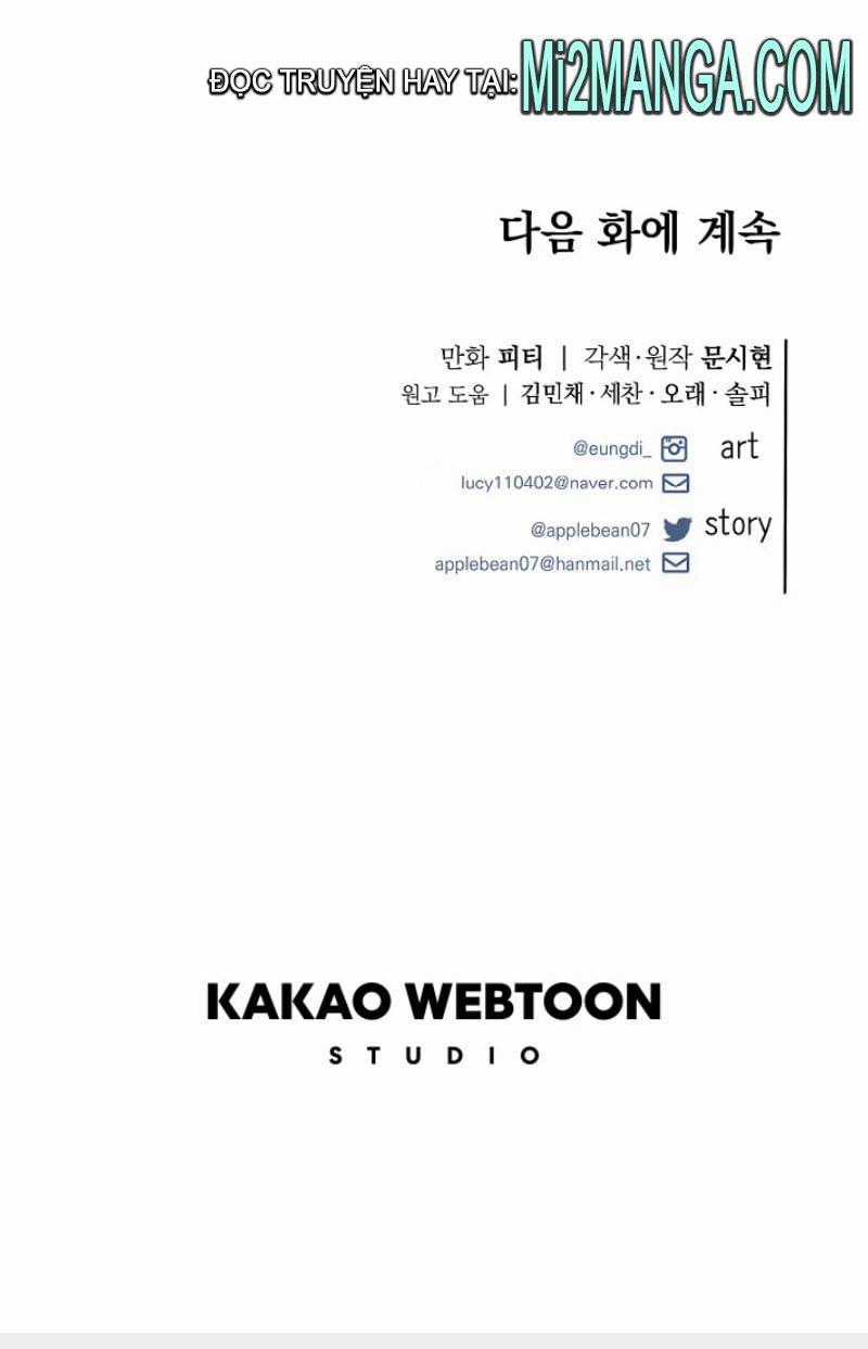 Tôi Gặp Nam Chính Trong Tù Chapter 21.2 trang 44