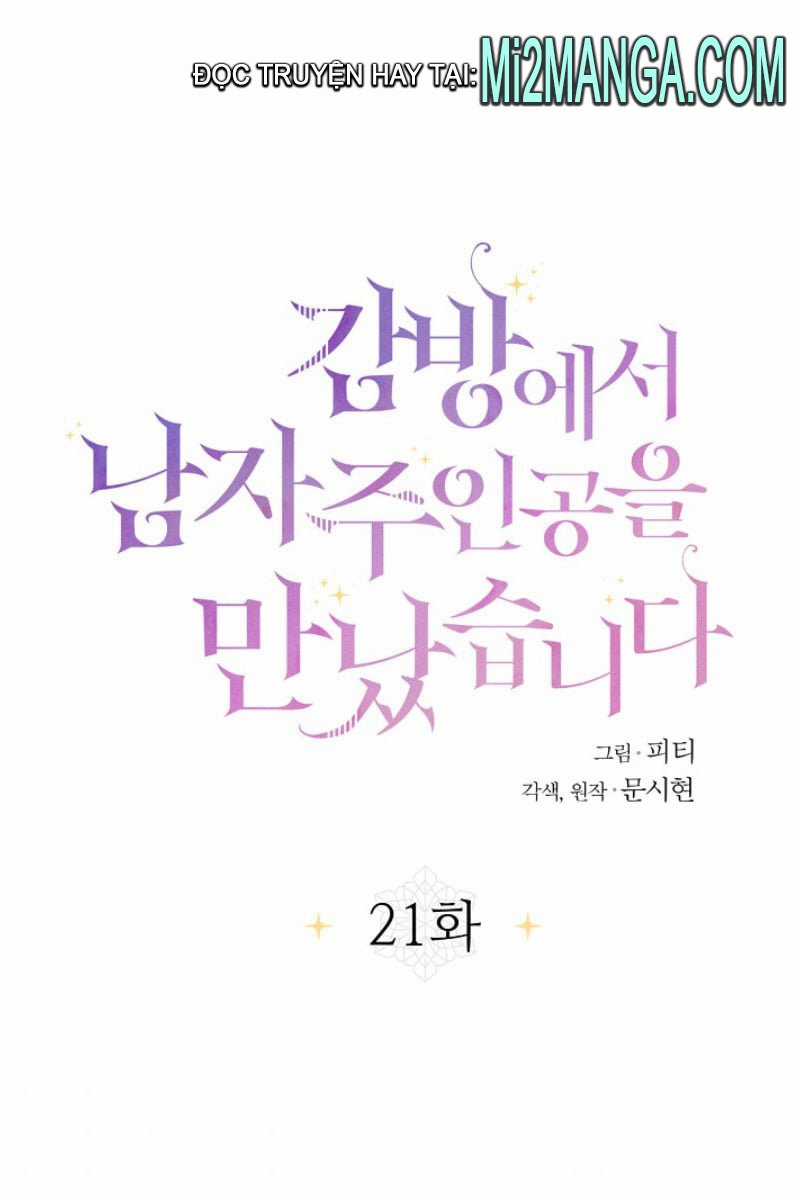 Tôi Gặp Nam Chính Trong Tù Chapter 21.2 trang 6