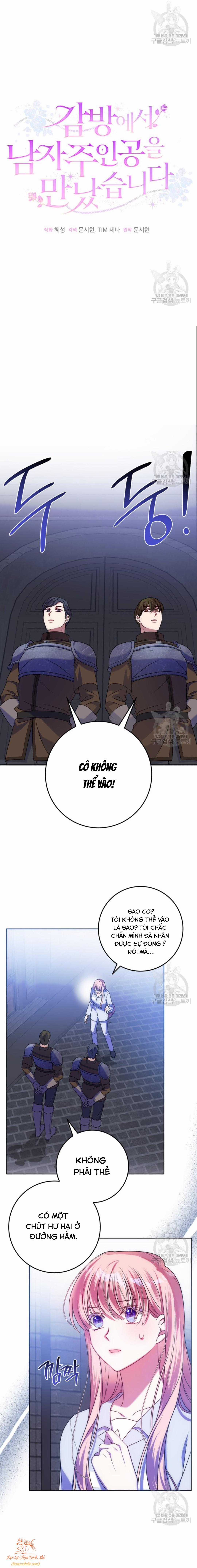 Tôi Gặp Nam Chính Trong Tù Chapter 27 trang 10